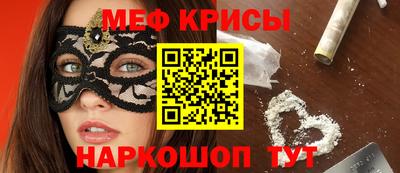 кокаин колумбия Кумертау