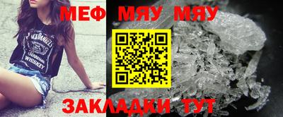 прущие грибы Кулебаки
