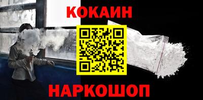 прущие грибы Кулебаки