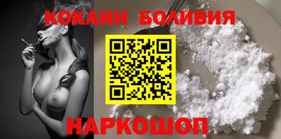 прущие грибы Кулебаки