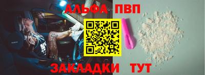 кокаин колумбия Кумертау