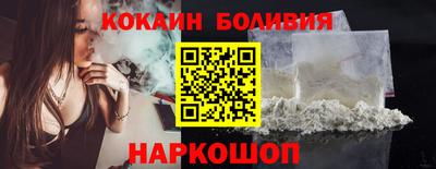 прущие грибы Кулебаки