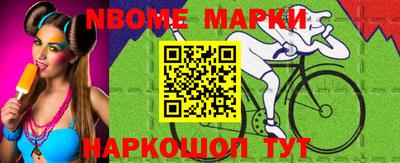 прущие грибы Кулебаки