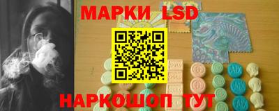 кокаин колумбия Кумертау