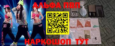 прущие грибы Кулебаки