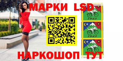прущие крисы Ликино-Дулёво