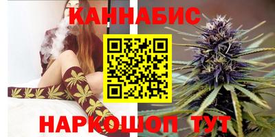 кокаин колумбия Кумертау