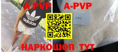 кокаин колумбия Кумертау