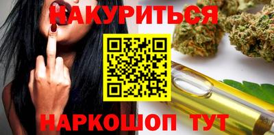 mdpv Кунгур