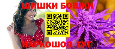 кокаин колумбия Кумертау