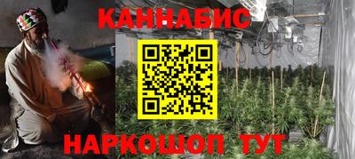 mdpv Кунгур
