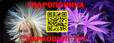 кокаин колумбия Кумертау