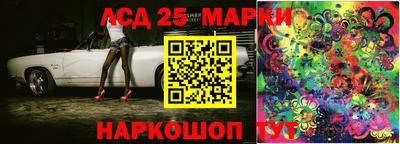 прущие грибы Кулебаки