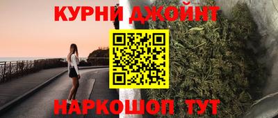 mdpv Кунгур