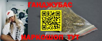 mdpv Кунгур