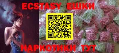 прущие грибы Кулебаки
