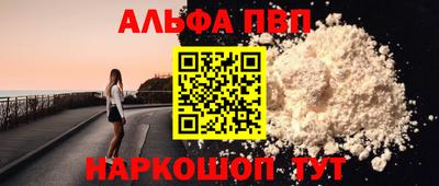 кокаин колумбия Кумертау