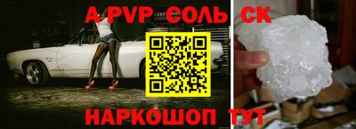 прущие грибы Кулебаки