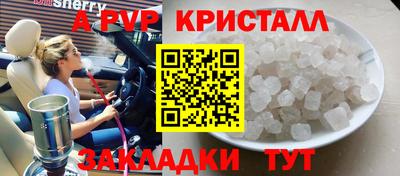 прущие грибы Кулебаки