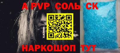 прущие грибы Кулебаки
