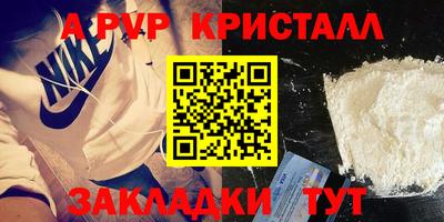 кокаин колумбия Кумертау