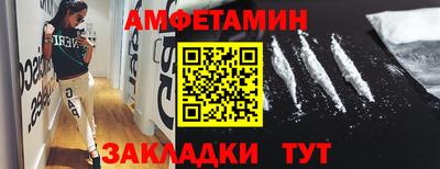 mdpv Кунгур