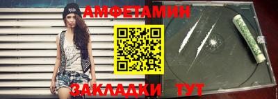 прущие грибы Кулебаки