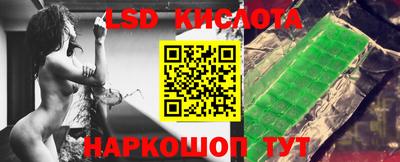 кокаин колумбия Кумертау