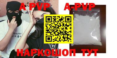кокаин колумбия Кумертау