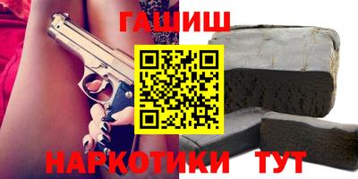 крисы Ливны