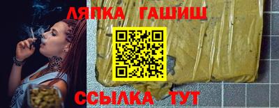 кокаин колумбия Кумертау