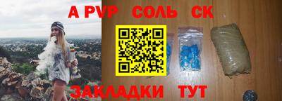 прущие грибы Кулебаки