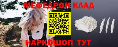 кокаин колумбия Кумертау