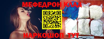 кокаин колумбия Кумертау